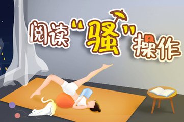 手机百家家乐app下载